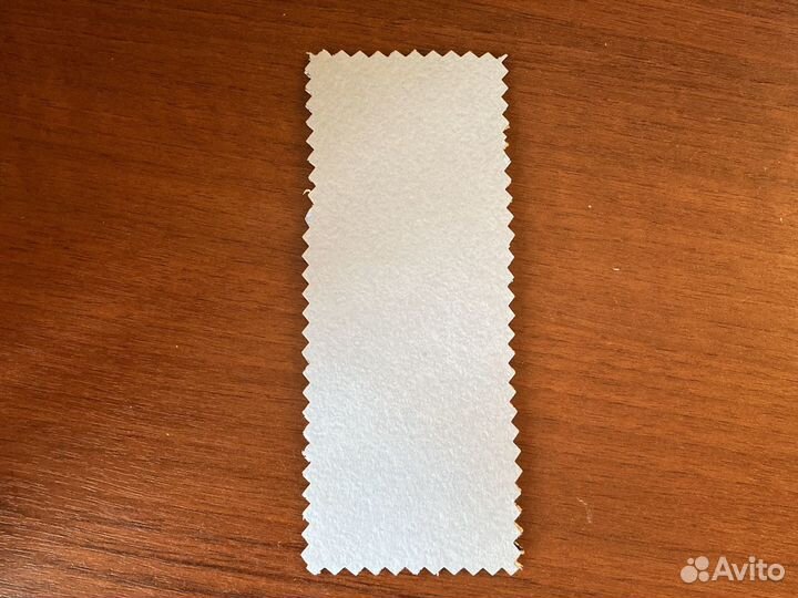 Книжная закладка