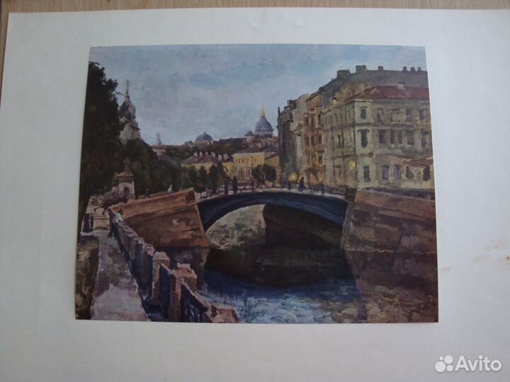 Альбом репродукций (советская живопись)