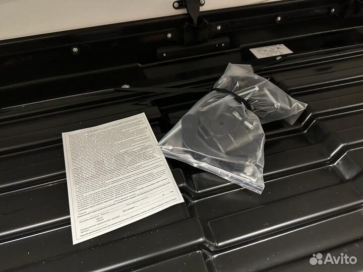 Багажник Автобокс LUX irbis 450 новый