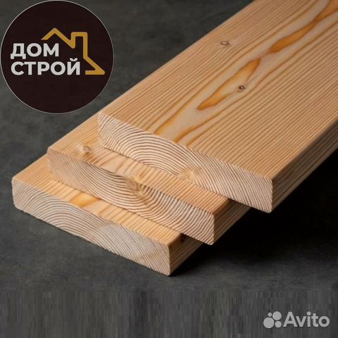 Доска палубная Сибирская лиственница 25x145x4000 купить в Екатеринбурге ...