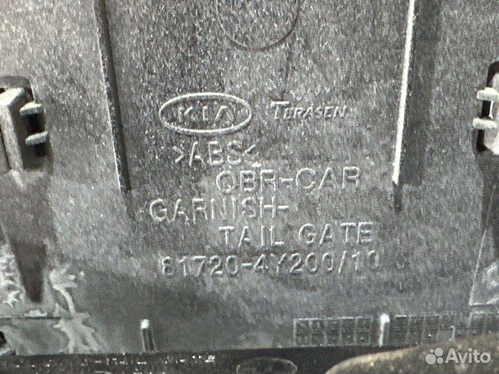 Ручка багажника Kia Rio 3 Ub 11-17 хэтчбек 1.4