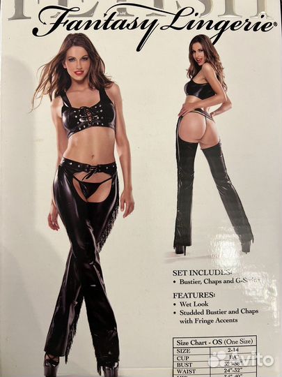 Ковбойский костюм