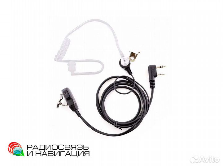 Гарнитура для рации EMP-1019