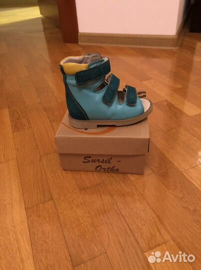 Детская обувь