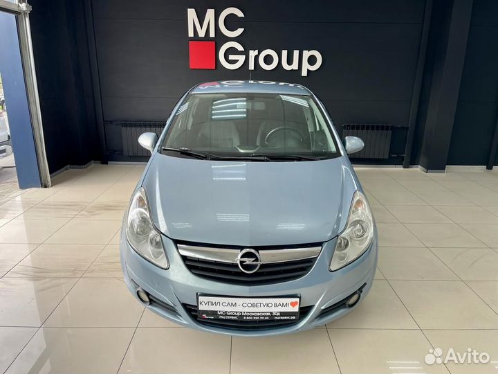 Opel Corsa, 2008