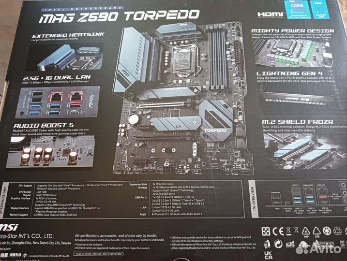 Z590 msi torpedo lga1200