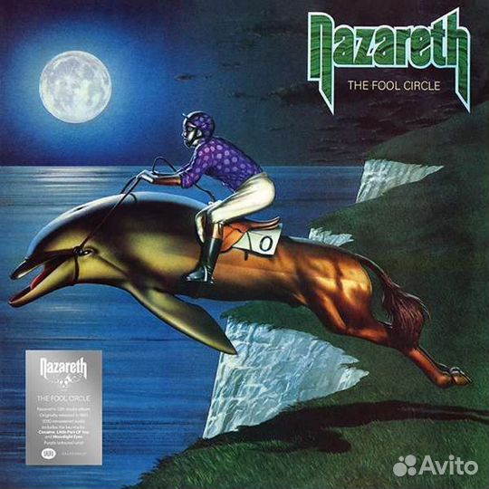 Виниловая пластинка nazareth - THE fool circle (LP