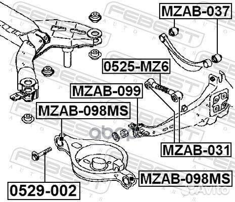 Сайленблок заднего рычага (mazda 6 GG 2002-2007