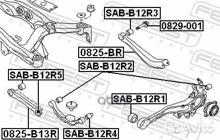 Рычаг задней подв. Subaru Legacy B13 03-09 0825BR