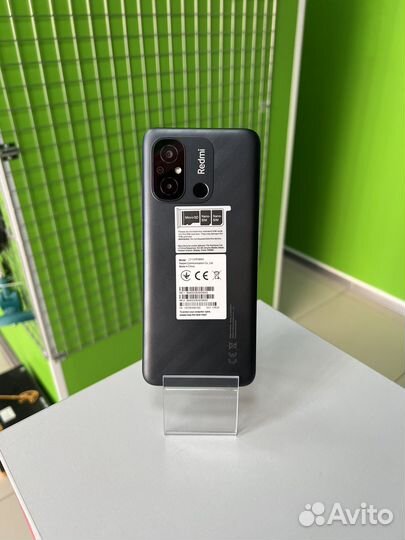 Xiaomi Redmi 12C, 4/128 ГБ