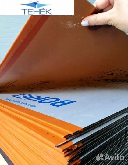 Профилированный поликарбонат