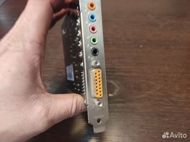 Sound blaster live sb0220