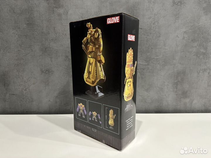 Перачатка бесконечности аналог Lego