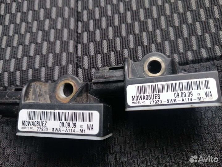 Датчик удара