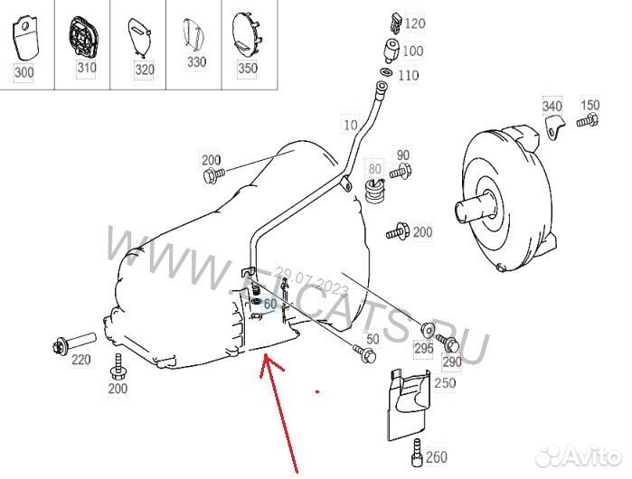 Кольцо уплотнительное АКПП A0229972248
