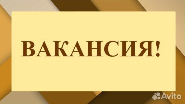 Оператор станков с программным управлением
