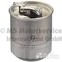 Фильтр топливный D92 H127 MB