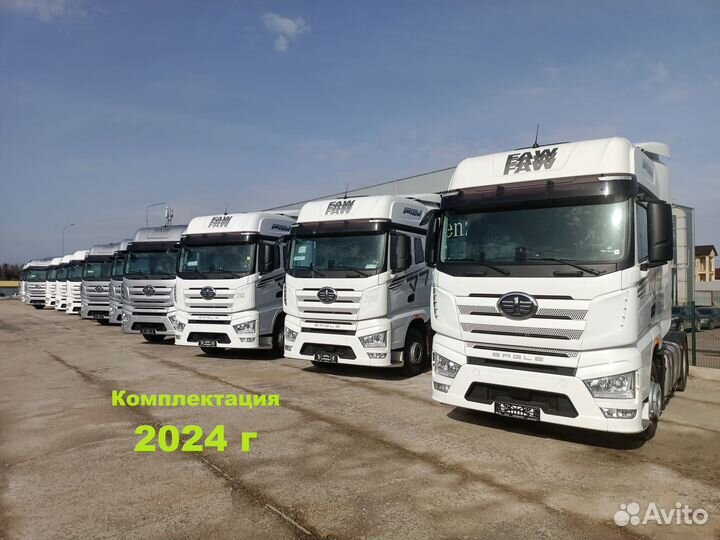 FAW J7, 2023