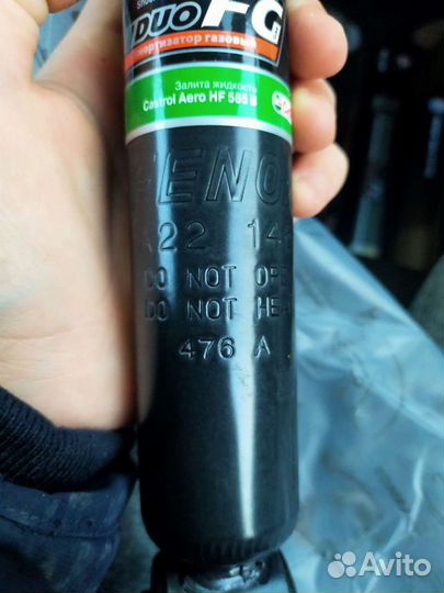 Амортизаторы газовые fenox для fiat punto