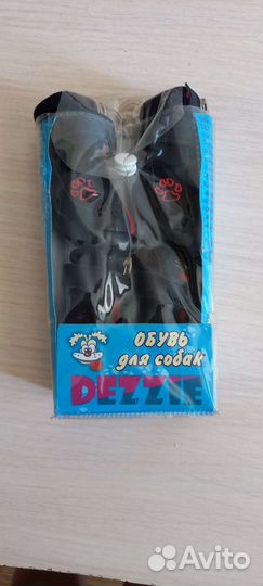 Обувь для маленьких собак