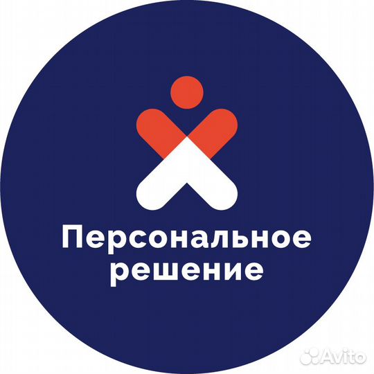 Комплектовщик с ежедневными выплатами