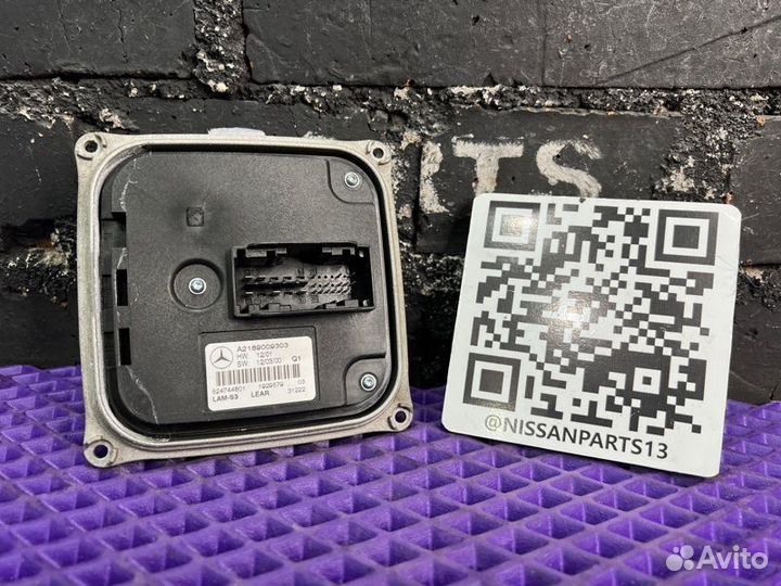 Блок розжига левый Mercedes-Benz A-Class