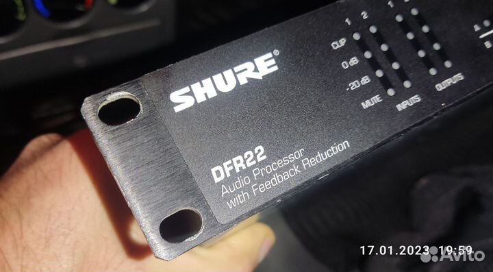 Shure DFR22