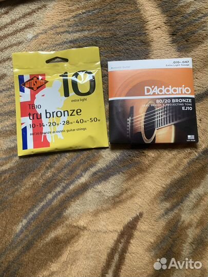 Струнны rotosound TB10 strings 80/20 bronze