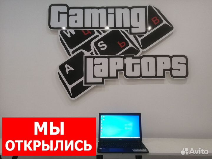 Шустрый ноутбук Acer 15.6 A9/Radeon 520 2Gb/8Gb