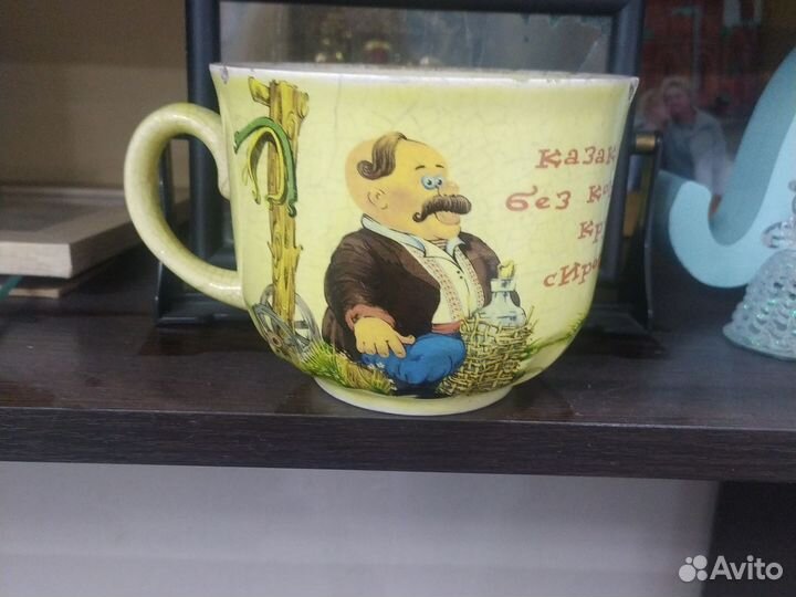 Старинная чашка