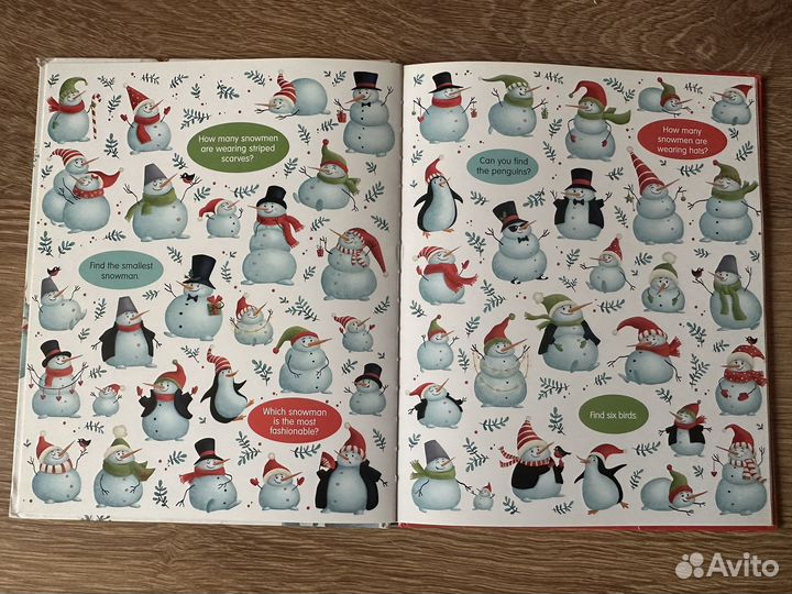 Найди и покажи на английском языке. Clever