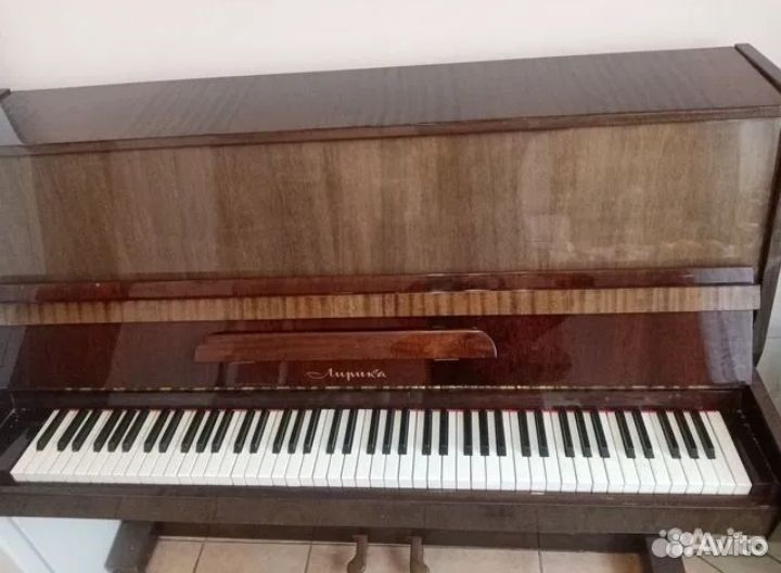 Фортепиано Лирика в отличном состоянии