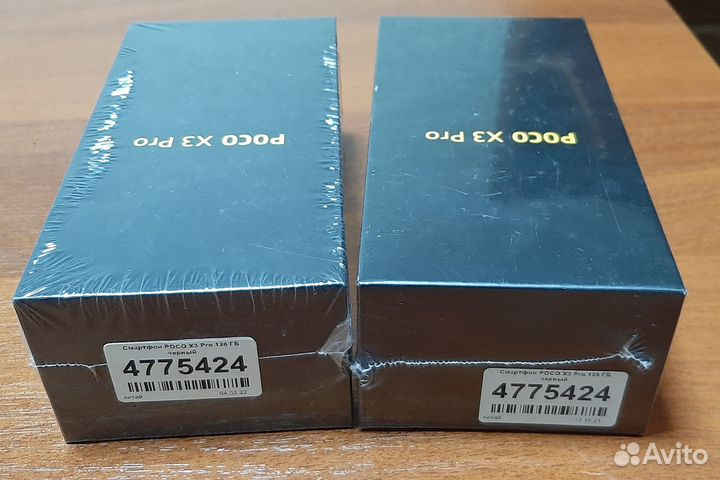 Xiaomi Poco X3 Pro, 6/128 ГБ