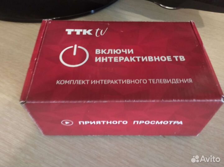 Тв приставка ТТК