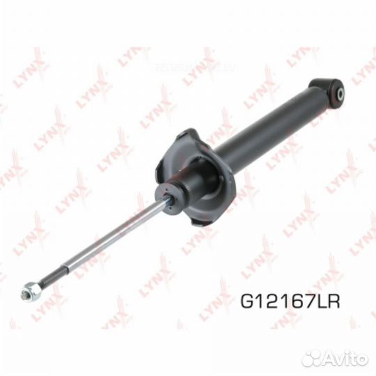 Lynxauto G12167LR Амортизатор зад прав/лев
