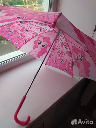 Зонт детский