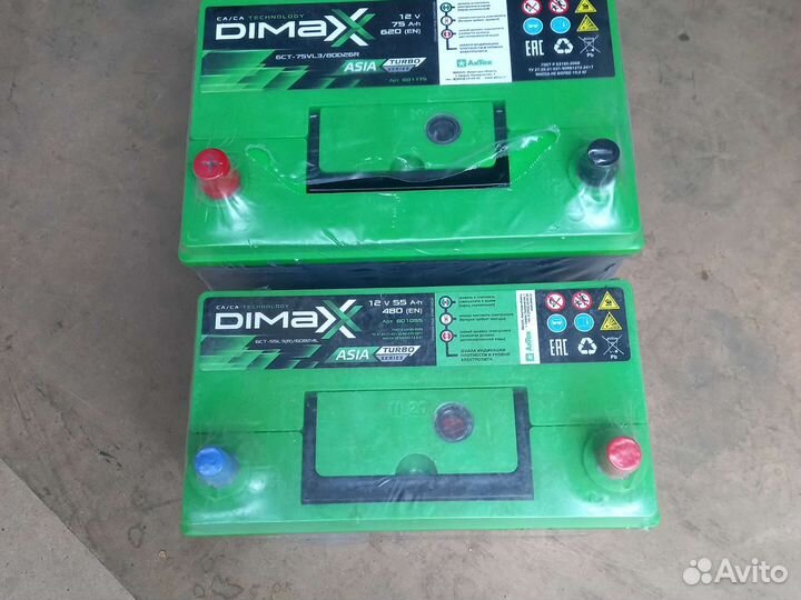 Аккумулятор 75 ач новый