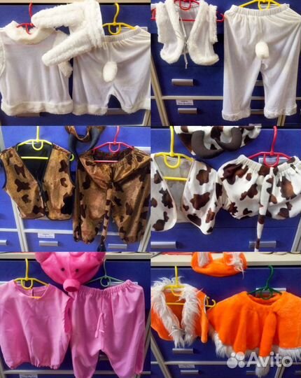 Карнавальные костюмы