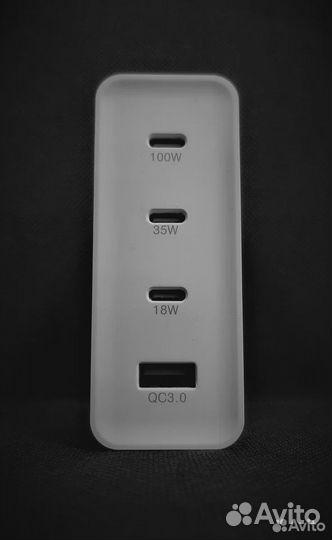 Зарядное устройство GAN Power 135W