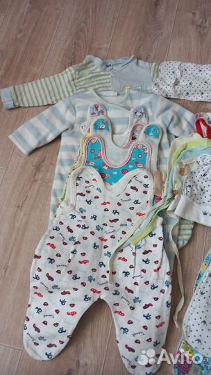 Вещи пакетом для новорожденного мальчика