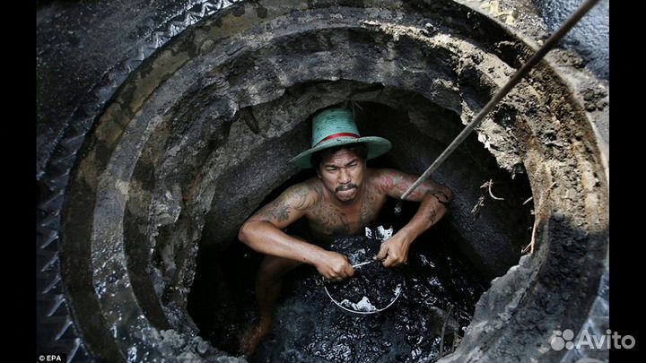 Чистка выгребных ям. Чистка сливных ям