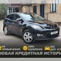 Mazda CX-7 2.3 AT, 2008, 160 000 км, с пробегом, цена 950 000 руб.