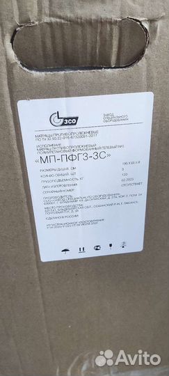 Матрац противопролежневый гелевый