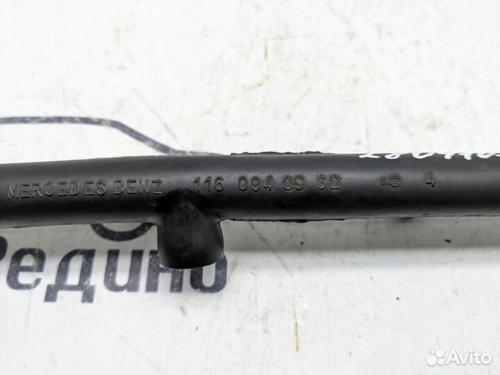 Сапун w126 S-class 117