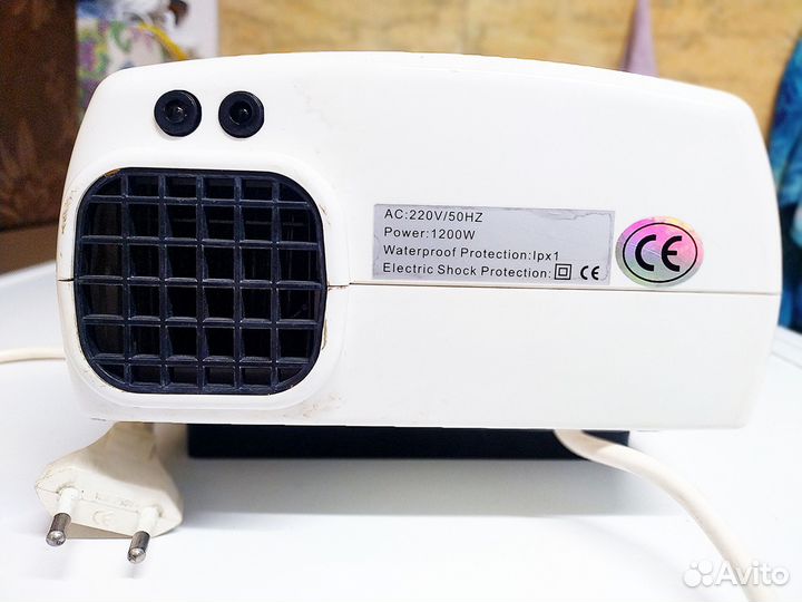 Сушилка для рук автоматическая