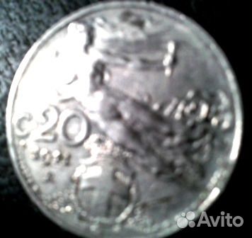 Монеты и купюры