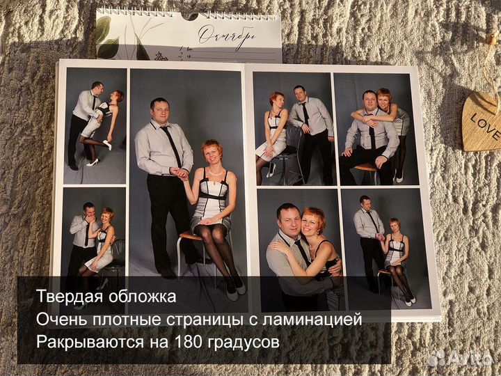 Фотокнига с вашими фото. Фотоальбом