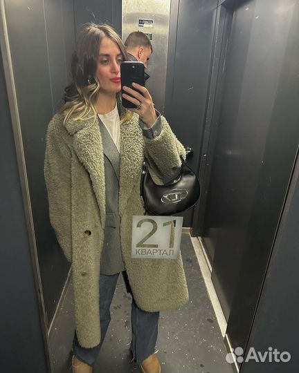 Персональный стилист имиджмейкер