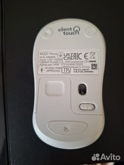 Беспроводная мышь logitech, M221