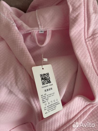 Халат женский